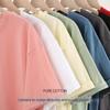 T-shirt 230G porto vento verão cor sólida respirável homens e mulheres casal puro algodão mangas curtas