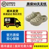 Sandalias Zueco de Verano 2026 Modelo Nuevo FZT para Hombre con Soporte para el Arco, Antideslizantes, Resistentes al Olor, Chanclas de Playa EVA para Exteriores para Hombre