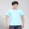 Camiseta de verano manga corta LOG0 camisa publicitaria ropa de trabajo corporativa hombres y mujeres con outfit de imagen cómodo transpirable absorbente de sudor