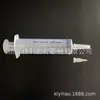Irrigador de Embalaje Chino Alimentador de Tamaño Grande para Dispensar Líquidos Jeringa de Empuje Manual