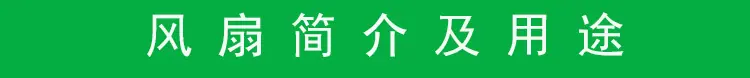 微信图片_20220825171005