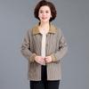 Estilo Xiao Xiang Feng Abrigo Corto para Madre Ropa de Primavera y Otoño para Mujeres de Mediana Edad Cortavientos Noble para Personas de Mediana Edad y Mayores Ropa Superior Delgada Estilo Occidental
