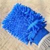 Guantes de Lavado de Autos de Chenilla Doble Cara, Felpa de Coral, Engrosados 60g, Suministros para Limpieza de Autos, Herramientas para Limpiar Coches, Venta al por Mayor