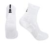 Calcetines de Baloncesto Elite para Hombre Verano Delgados Profesionales de Entrenamiento Deportivos para Niños de Media Caña Gruesos con Suela de Toalla Venta al por Mayor