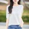 Verano 2025 Nuevo Tejido de Lana Fina de Una Línea Listo para Usar Cuello Redondo Ropa de Punto Manga Corta para Mujer Color Sólido Camiseta Básica con Bolsillos