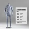 Corpo Inteiro Esportes Esportes Músculo Falso Janela de Exibição Loja de Roupas Modelo Adereços Grande Suporte de Exibição Masculino Prateleira de Modelo