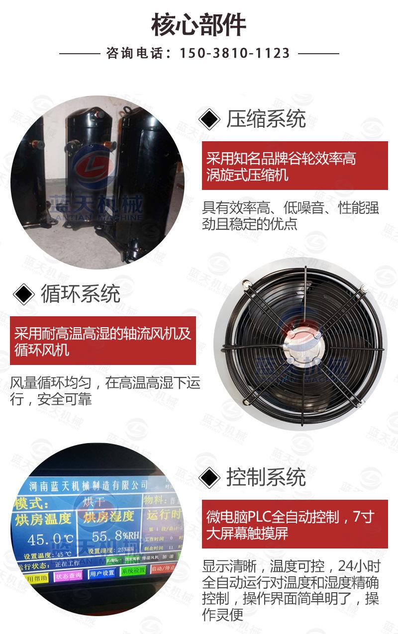 详情_07.jpg