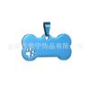 Acero de titanio directo de fábrica hueso pequeño etiqueta de acero inoxidable etiqueta de perro etiqueta de gato grabado DIY mascota etiqueta anti-pérdida