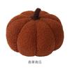 Almohada de Felpa de Calabaza con Cojín Decorativo Suave para Ventana Abuhardillada de Sala de Estar Especial de Halloween