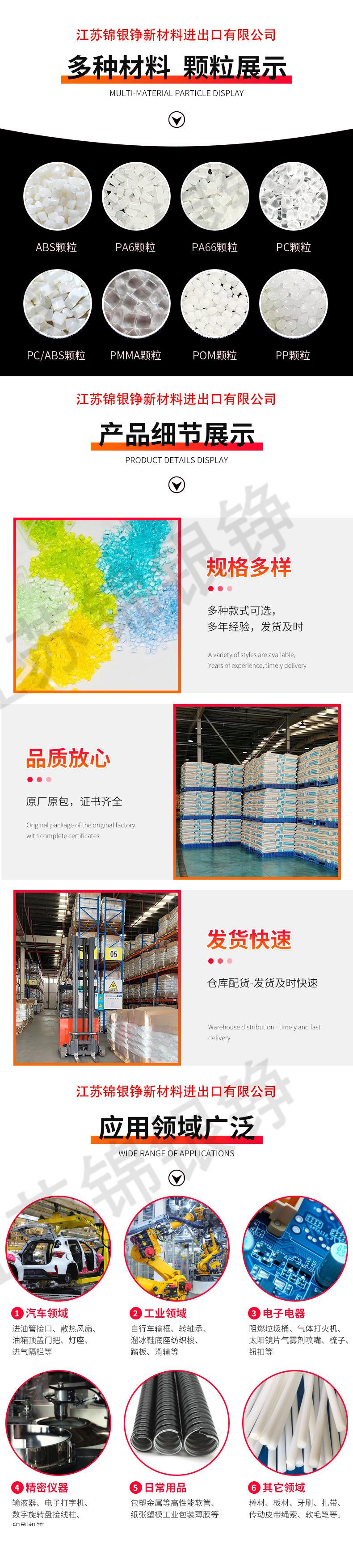 一键复制_20240123095524