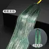 Extensiones de Cabello Doradas Láser Brillantes de Colores para Fiesta Trenzado DIY de Cabello Mechones de Colores Accesorios para Pelucas Transfronterizos [Procesamiento Personalizado]