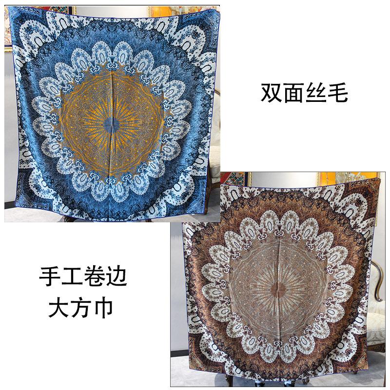 双面印花135大方巾.jpg