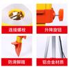 Trípode para Instrumentos de Topografía Shanghai Jing de Estación Completa, Trípode de Aleación de Aluminio y Madera para Instrumentos de Nivelación, Soporte de Teodolito de Madera Maciza, Trípode Reforzado