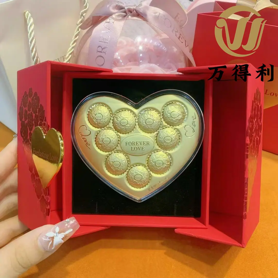 一键上货_20250827111629(6)
