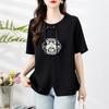 Foto Real de Nova Camiseta Bordada Retrô Estilo Chinês para Mulheres, Novo Modelo Verão 2026 com Mangas Curtas Abotoadas, Estilo Nacional Versátil, Moda Feminina que Reduz a Idade