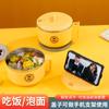 Acero inoxidable 304 tazón para fideos instantáneos tazón grande para arroz con tapa dormitorio estudiantil caja para fideos instantáneos con drenaje transmisión en vivo con productos de bienestar