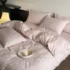 Lujoso juego de cuatro piezas 100% algodón puro, algodón de fibra larga de 60 hilos, funda de edredón jacquard tejida gruesa, ropa de cama para dormitorio principal
