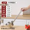 Cucharón de agua de acero inoxidable, extra grueso, con mango largo, adecuado para usar en la cocina, comedores y para servir gachas, sopa y otros líquidos