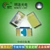 Fornecimento de 0402 LEDs Brancos 8000K para Relógios Mt-L0402Qwd-Skre1, Vermelho, Azul, Verde e Amarelo Disponíveis para Pedido