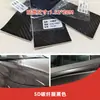 Adesivo de Ranhura Guia de Ar de Fibra de Carbono Rolo Completo 2D3D4D5D6D Película de Fibra de Carbono para Carro e Motocicleta Adesivo de Película de PVC para Carro