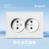 Panel de Enchufe de Pared para Interruptor Estándar Europeo Tipo 86 Panel Grande Ultra Delgado Enchufe Estándar Ruso Estilo Europeo Multifuncional Blanco Ruso