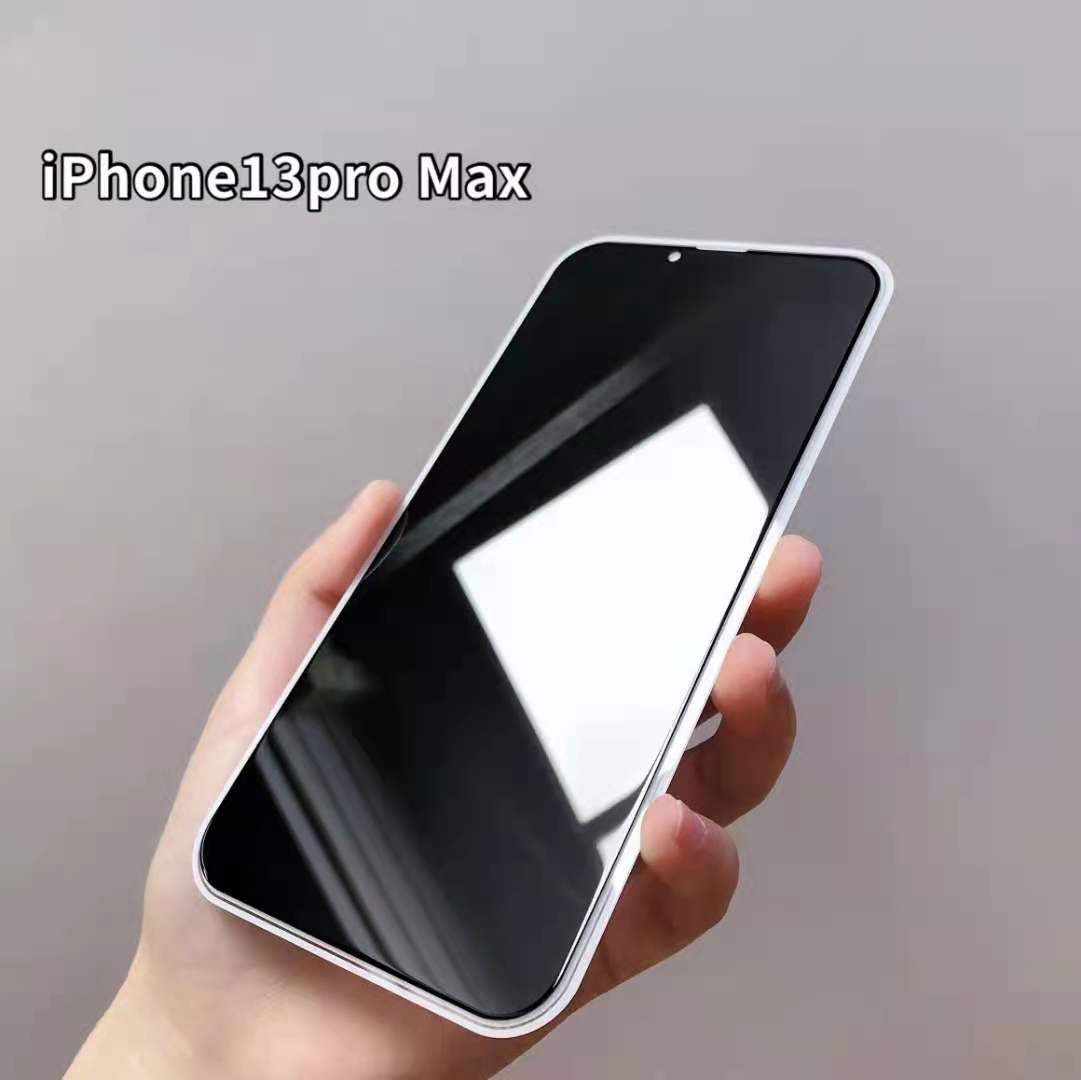 微信图片_20210723102815