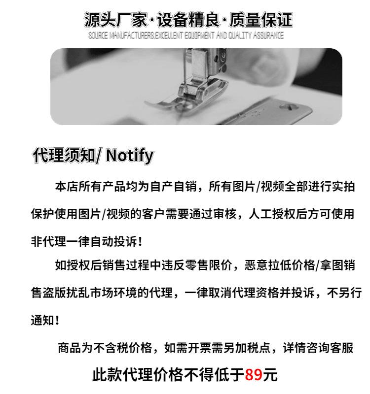 稿定设计-1.jpg