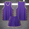 Novos Uniformes de Basquete para Esportes ao Ar Livre, Coletes Esportivos de Secagem Rápida, Uniformes de Basquete para Competição e Treinamento para Adultos e Crianças, Podem Ser Impressos com Texto