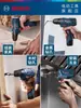 Bosch Gsr120-Li Taladro Atornillador Eléctrico Recargable de Litio Simple/Doble Destornillador Eléctrico Ligero y Portátil