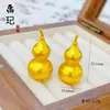 Tienda de Oro Mismo Estilo Alto Retenido de Color Chapado en Oro Colgante de Calabaza Collar para Mujeres Accesorios DIY Cadena de Suéter de Calabaza Venta al por Mayor