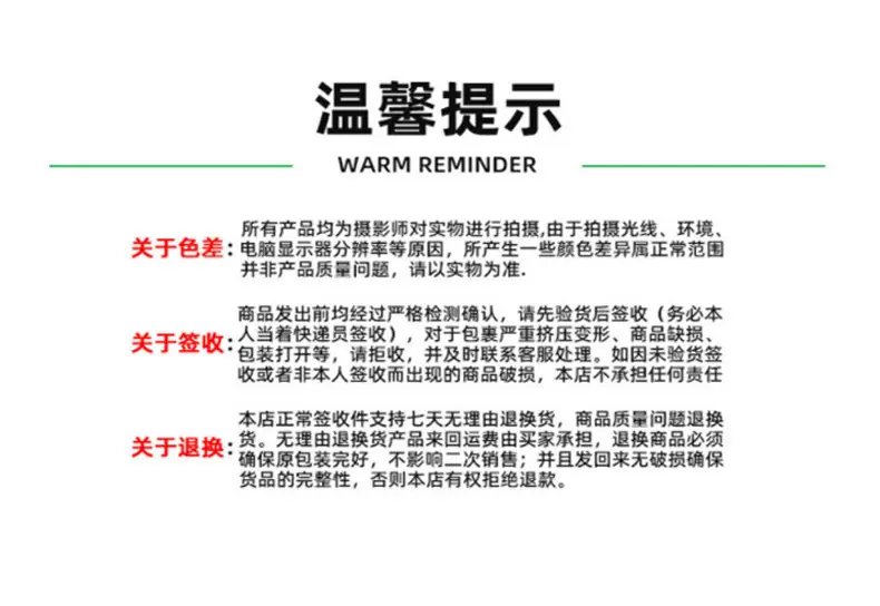 长杆粘毛器详情-改_16