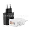 Cargador multipuerto de 40W AACC es adecuado para Apple y Samsung, totalmente compatible con carga rápida, certificado globalmente, amplio rango de voltaje