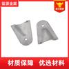 Piezas de estampación de acero inoxidable 304316 hechas a medida, accesorios de metal, prensa de procesamiento, conformado de metal de acero inoxidable.
