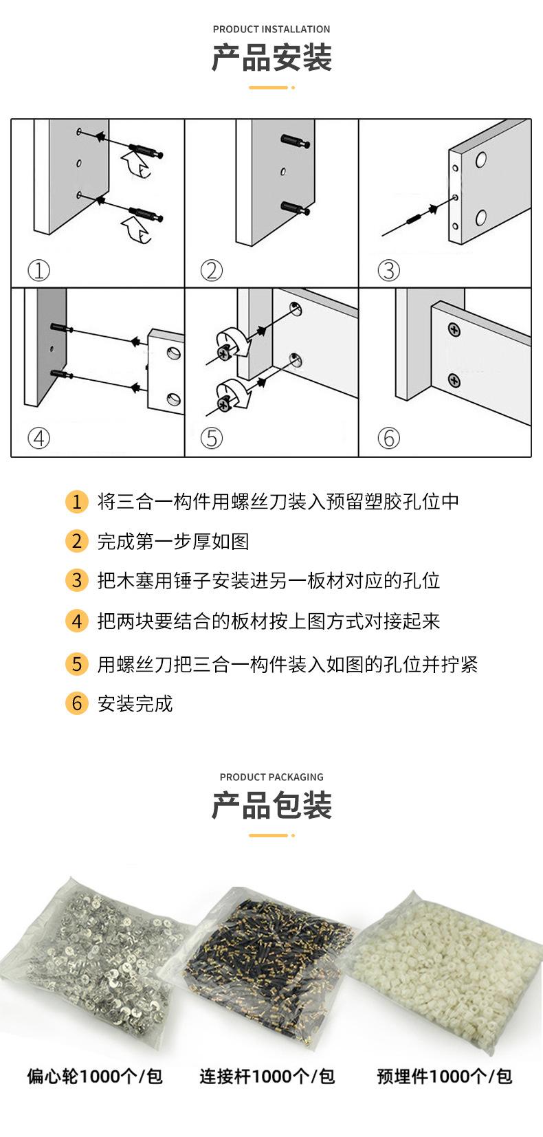 详情页_07.jpg