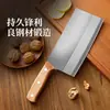 Cuchillo de Cocina para el Hogar, Cuchillo Afilado para Rebanar de Acero Inoxidable, Cuchillo para Rebanar Carne de Cocina, Cuchillo de Doble Propósito para Picar y Rebanar del Chef
