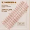 Uñas Postizas Hechas a Mano de Mariposa con Pedrería, Arte de Uñas Degradado, Piezas de Uñas Pre-Hechas, Uñas Postizas, Piezas de Uñas Postizas Populares de Xiaohongshu