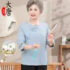 Camiseta Estilosa de Algodón Puro Estilo Chino Tradicional con Botones para Mujeres de Mediana Edad y Mayores, Conjunto de Top Bordado de Manga Tres Cuartos