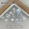 Doce de Rocha Explosivo Zircônia Transparente Joias para Unhas Joias de Diamante com Fundo Pontiagudo Branco Transparente Decoração Retangular de Ângulo Reto para Unhas Diamante Atacado