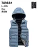 Chaleco de hombre de alta elasticidad con forro polar, moda casual transfronteriza, chaleco de algodón acanalado, con capucha extraíble, color liso, otoño e invierno, comercio exterior