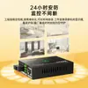 Transceptor de Fibra Óptica Monomodo de Fibra Única Gigabit Biaz Convertidor Fotoeléctrico 1 Óptico 8 Eléctricos + 1 Óptico 1 Eléctrico Juego