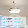 Luz de Ventilador Invisível, Moderna e Simples, para Quarto Principal, Sala de Jantar, Escritório, Lustre Ventilador de Frequência Variável Silencioso, Alimentação de Tensão Ampla Transfronteiriça