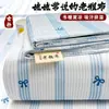Lençol de algodão estampado de tecido grosso, peça única para uso doméstico, quarto, dormitório estudantil, conjunto de três peças com lençol e fronha estampados