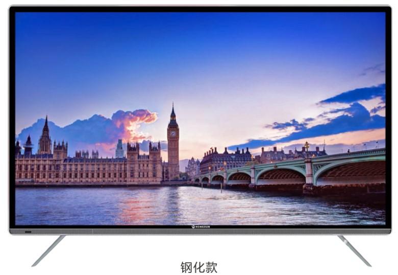 49,50寸钢化