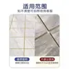 Pluma de Belleza para Juntas, Cambio de Color para Baldosas de Piso, Herramienta de Construcción Agente de Belleza para Juntas, Pluma Correctora de Color para Juntas, Pluma Correctora de Color para Muebles de Secado Rápido