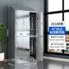 Armario de personal de acero inoxidable, armario de almacenamiento con tapa inclinada para taller libre de polvo, zapatero multi-puerta y armario para vestidor, personalizable