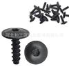 Da Zhong Ao Di Tapa de Motor de Automóvil Revestimiento de Cubo Guardabarros Tornillo Torx Tornillo Autorroscante Torx