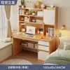Mesa para estudantes, escrivaninha para estudo em casa, mesa de computador para quarto, mesa de tampo para estudantes do ensino fundamental e médio, mesa integrada com estante e estante de livros