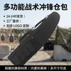 Mochila Deportiva para Exteriores, Mochila Táctica Multifuncional, Material Resistente al Desgarro, Bolsa para Pistola al por Mayor, Gran Capacidad para Aventura
