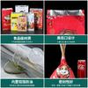 Bolsa de embalaje para barbacoa para llevar, papel de aluminio a prueba de aceite aislante, kebab, brocheta frita, papel de aluminio, marea nacional, bolsa de papel de embalaje, venta al por mayor comercial