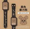 Fábrica adequada para pulseira de relógio mi bracelet 7pro impressão urso morango desenho animado pulseira de pulso mi bracelet 7pro